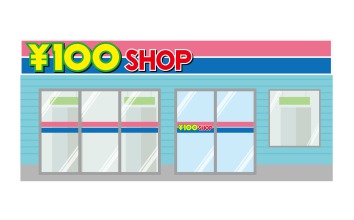 観葉植物に必要なものはダイソーなど100均製でもいい?